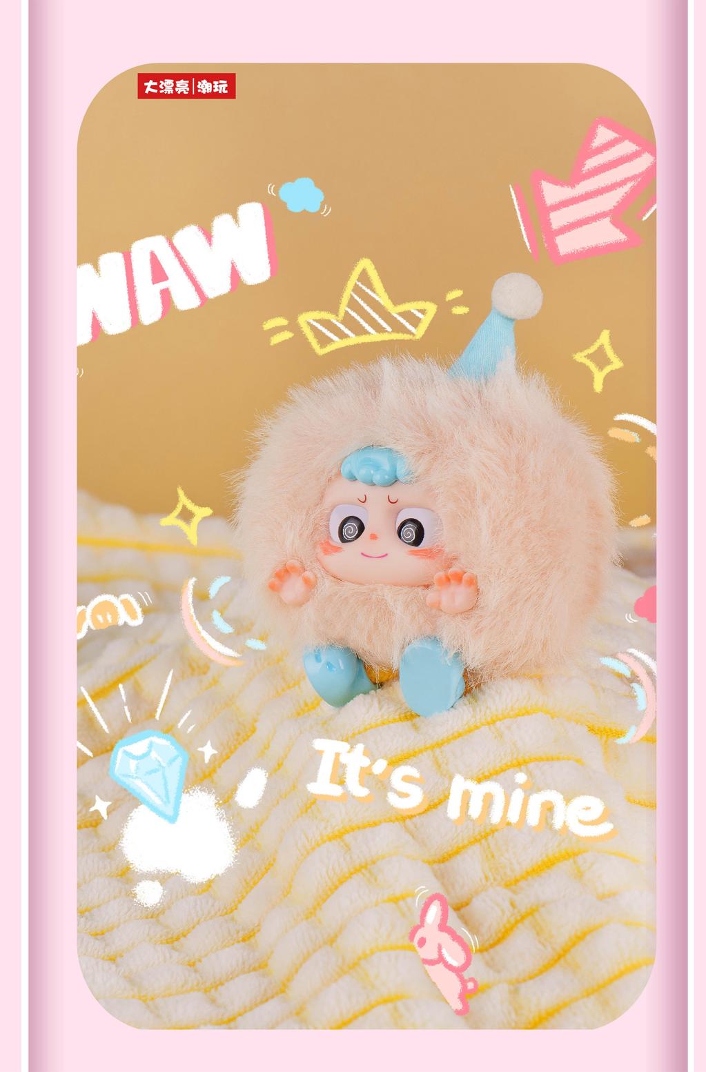 DA PIAO LIANG HEYME - Spookie - 9.6cm 8pcs - 3