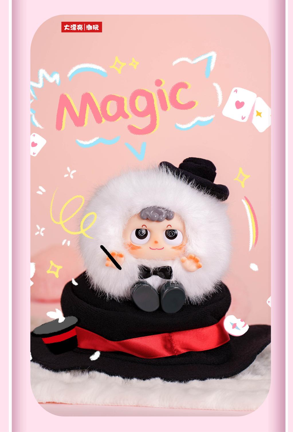 DA PIAO LIANG HEYME - Spookie - 9.6cm 8pcs - 6