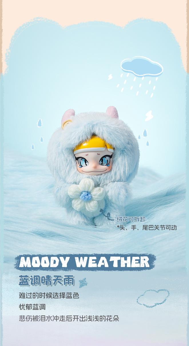 PIPPY - Small Longan Series BLIND BOX - 13cm (4pcs) - 2
