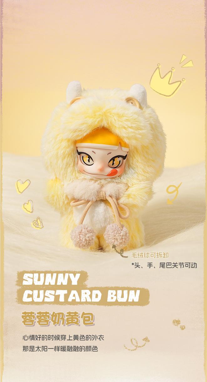 PIPPY - Small Longan Series BLIND BOX - 13cm (4pcs) - 5
