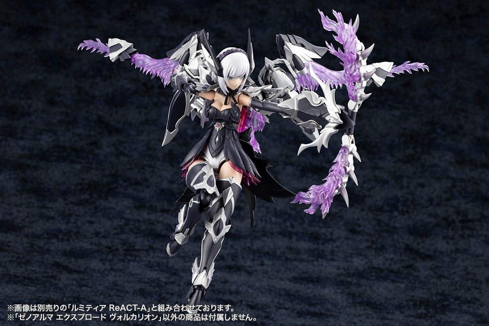 ARCANADEA - XenoAlma Explode Volcalion - Model Kit 28cm - 4