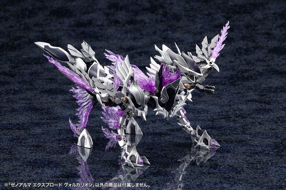 ARCANADEA - XenoAlma Explode Volcalion - Model Kit 28cm - 5