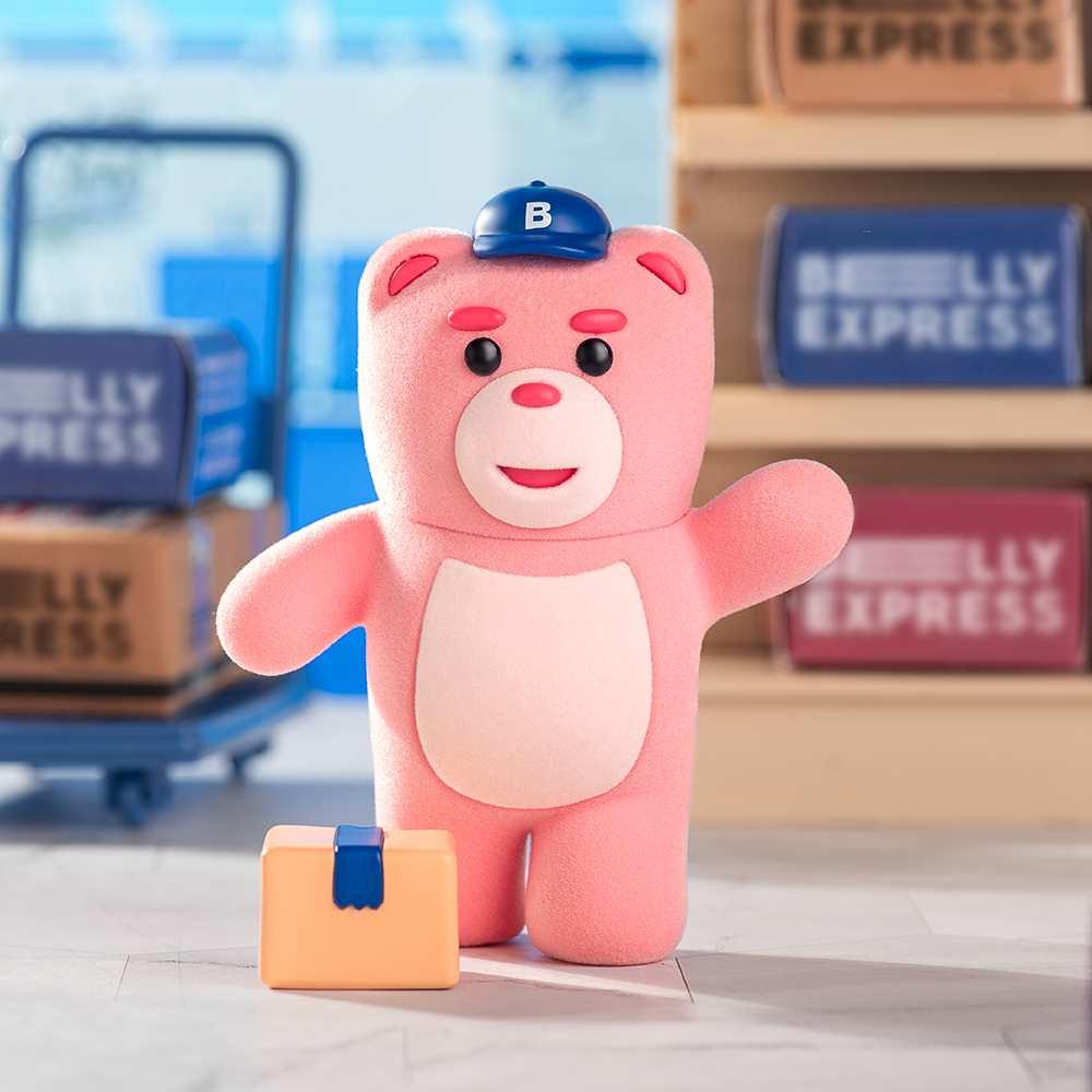 BELLYGOM - Daily Life - 7-10cm (6pcs) - 3