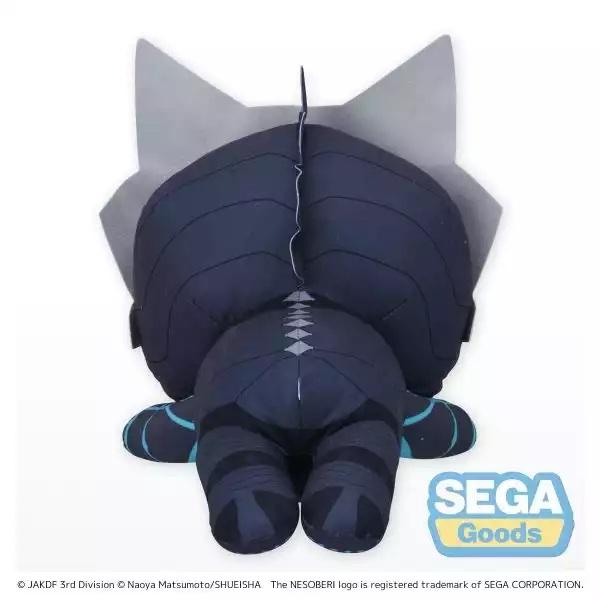 KAIJU N0. 8 - Kaiju No. 8 - Peluche Laydown 30cm - 5