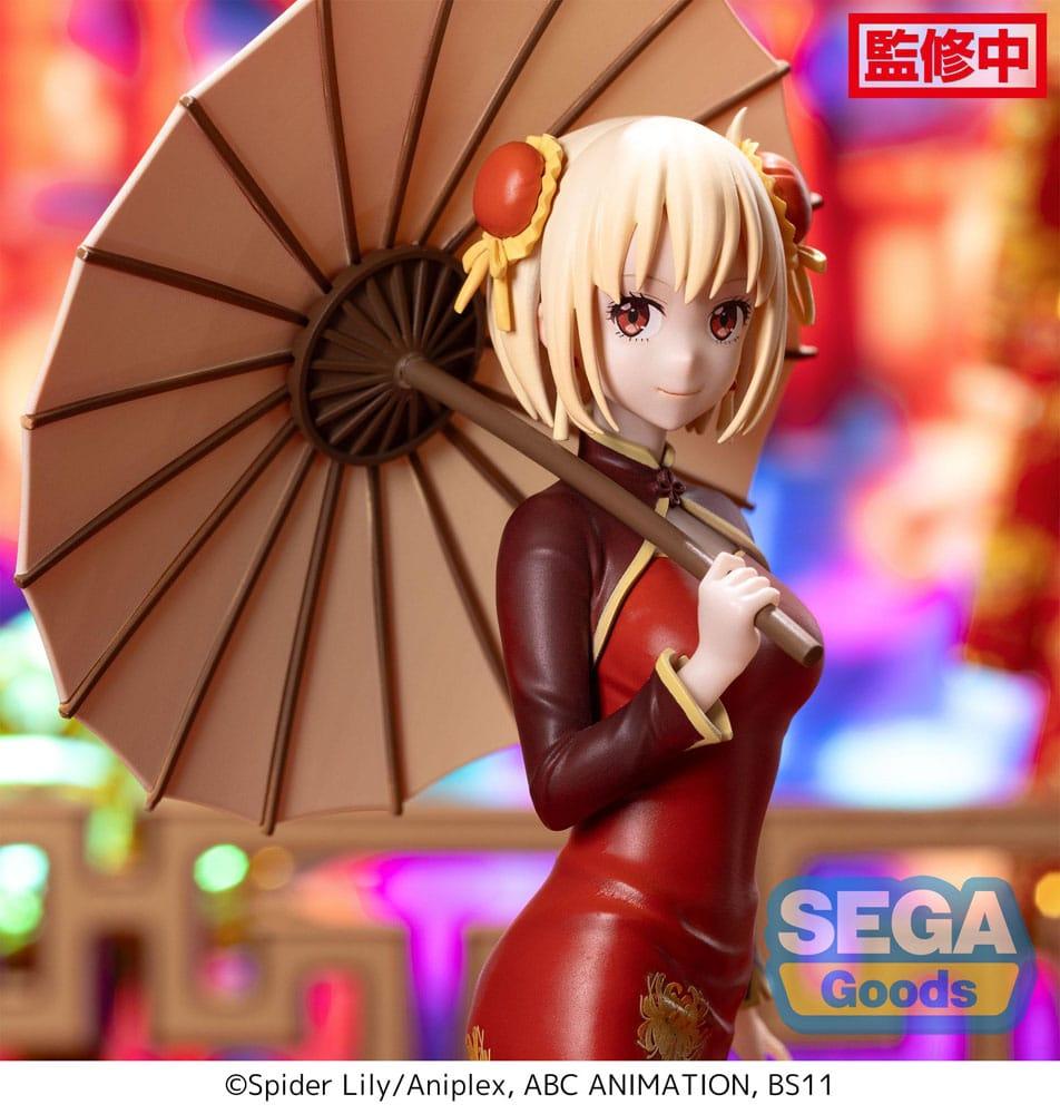 LYCORIS RECOIL - Chisato 