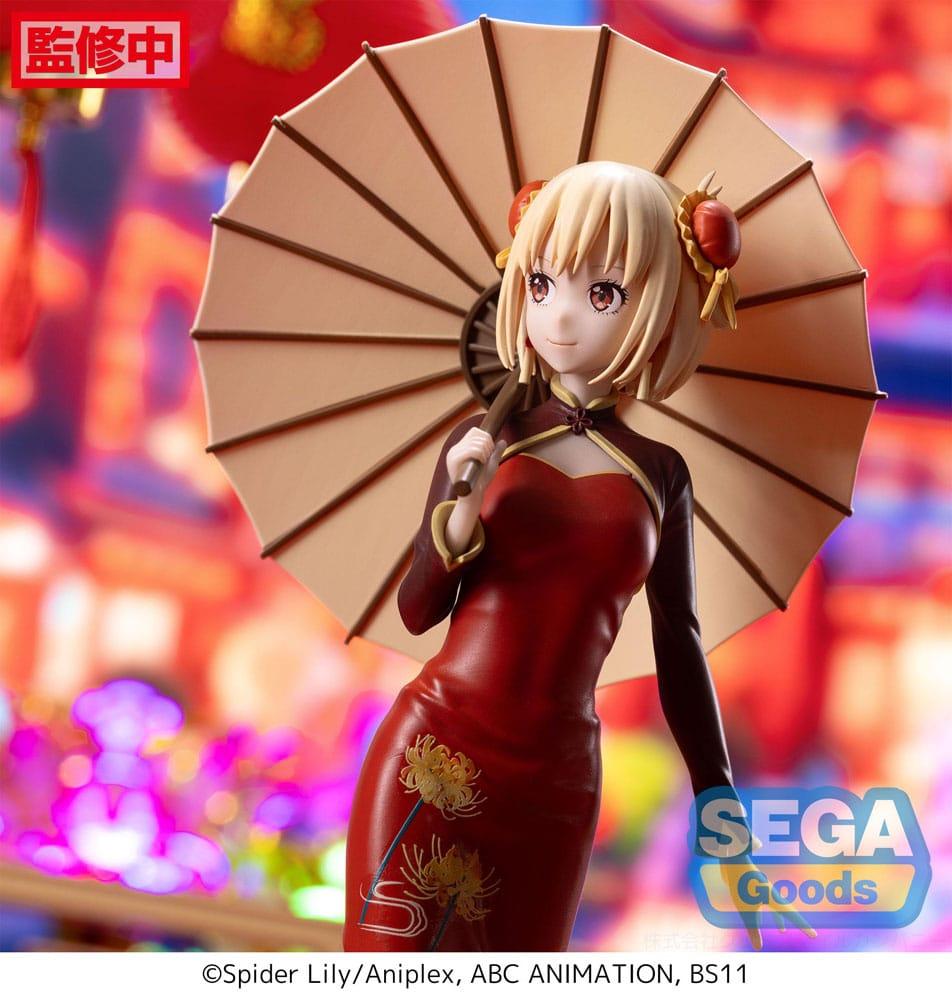 LYCORIS RECOIL - Chisato 