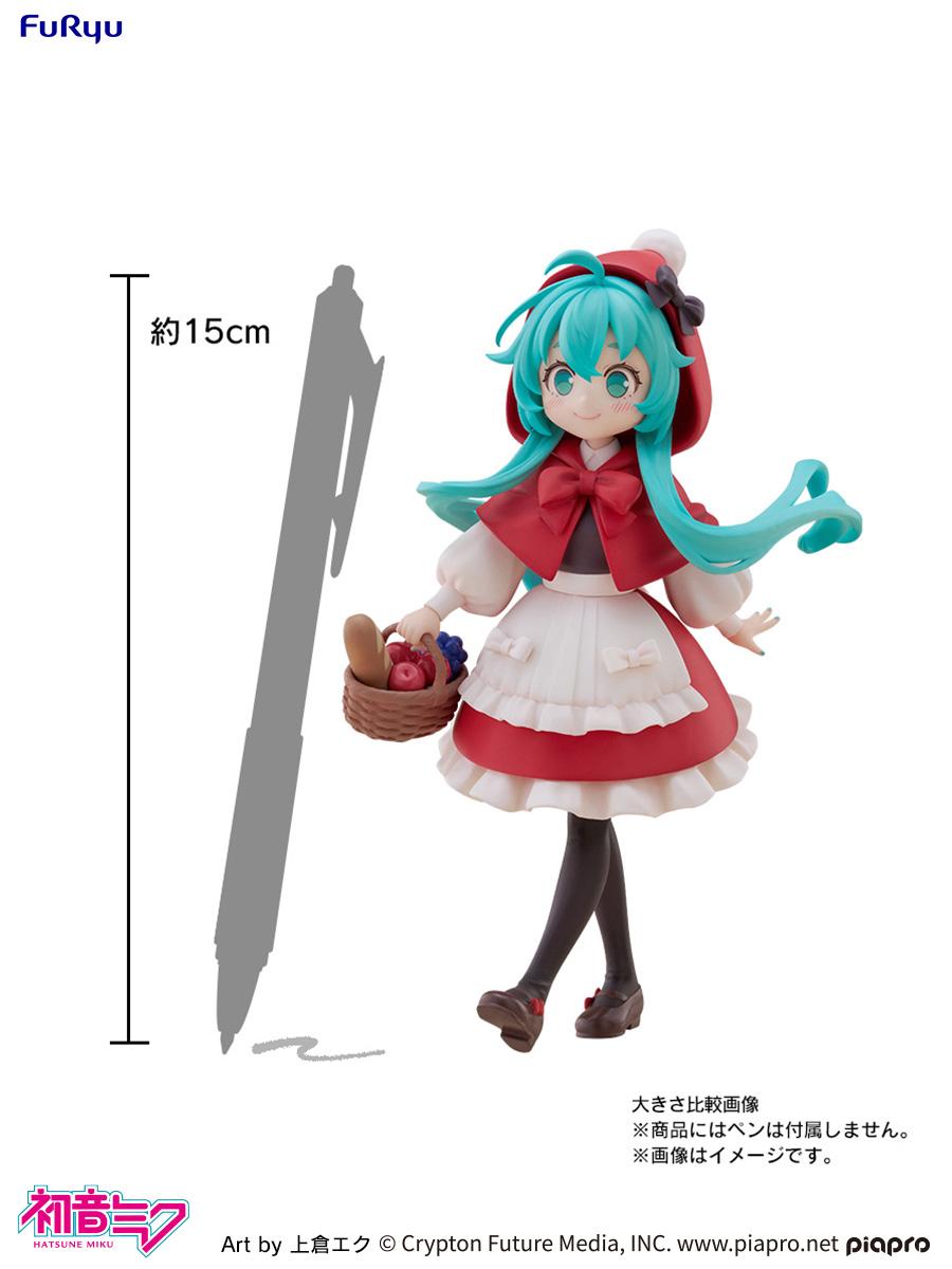 HATSUNE MIKU - Little Red Riding Hood - Statue 15cm - 6