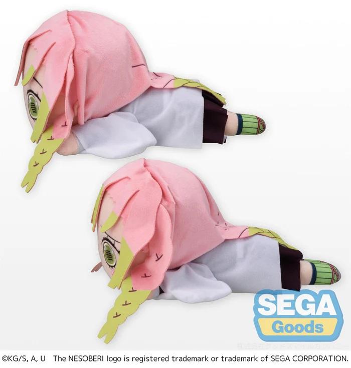 DEMON SLAYER - Mitsuri Kanroji - Peluche Laydown 30cm - 2