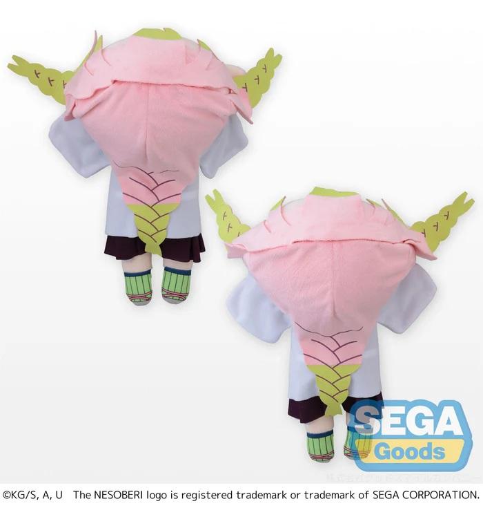 DEMON SLAYER - Mitsuri Kanroji - Peluche Laydown 30cm - 3