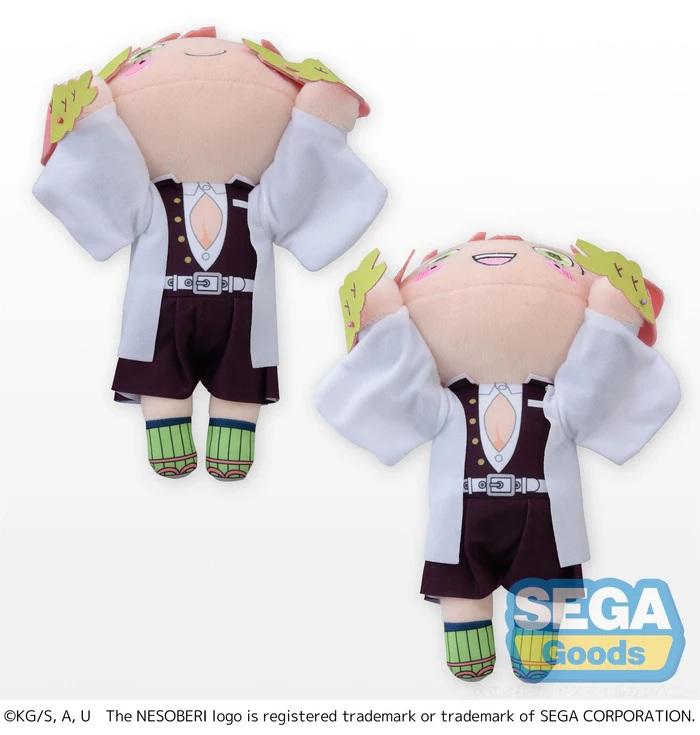 DEMON SLAYER - Mitsuri Kanroji - Peluche Laydown 30cm - 4