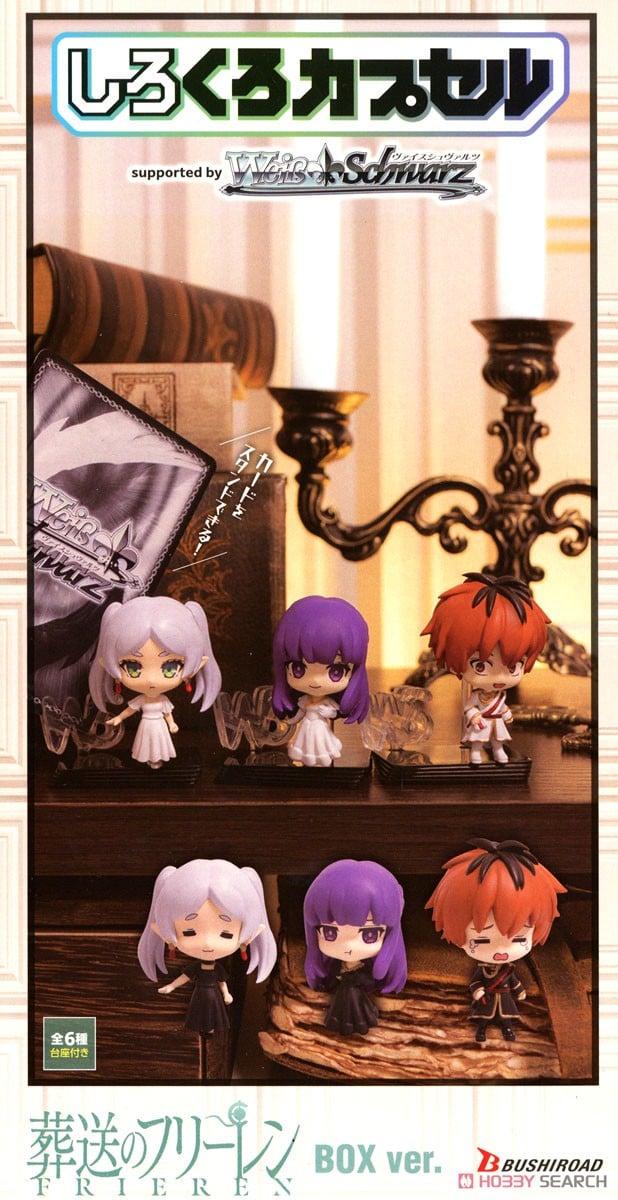 FRIEREN BEYHOND JOURNEY'S END - Assortiment 8 Figurine 4.5cm - 3