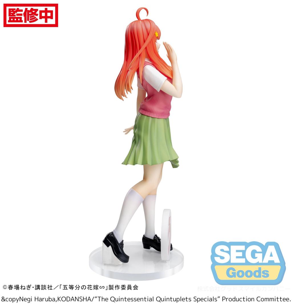 QUINTESSENTIAL QUINTUPLETS - Itsuki Nakano - Statue Luminasta 20cm - 4
