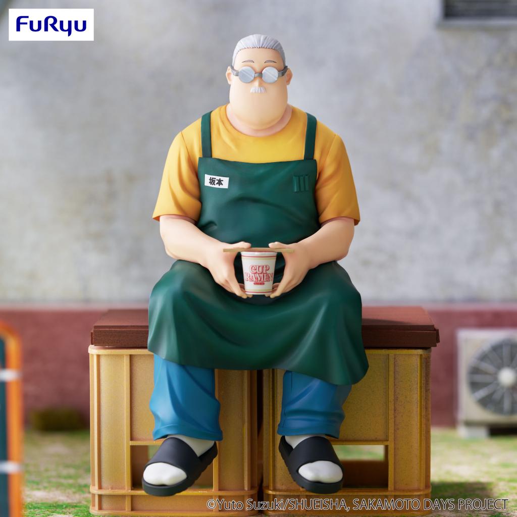 SAKAMOTO DAYS - Taro Sakamoto - Statuette Noodle Stopper 15cm - 4