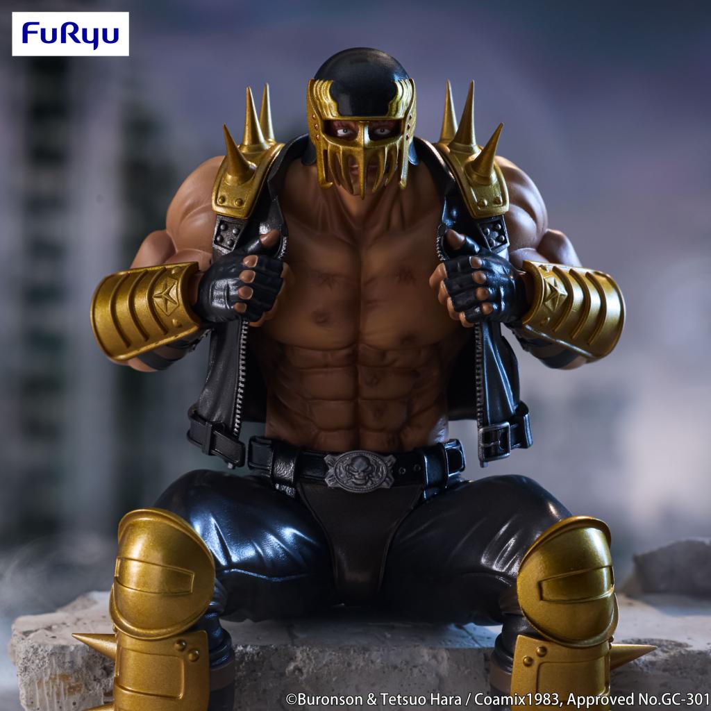 FIST OF THE NORTH STAR - Jagi - Statue Noodle Stopper 14cm - 2