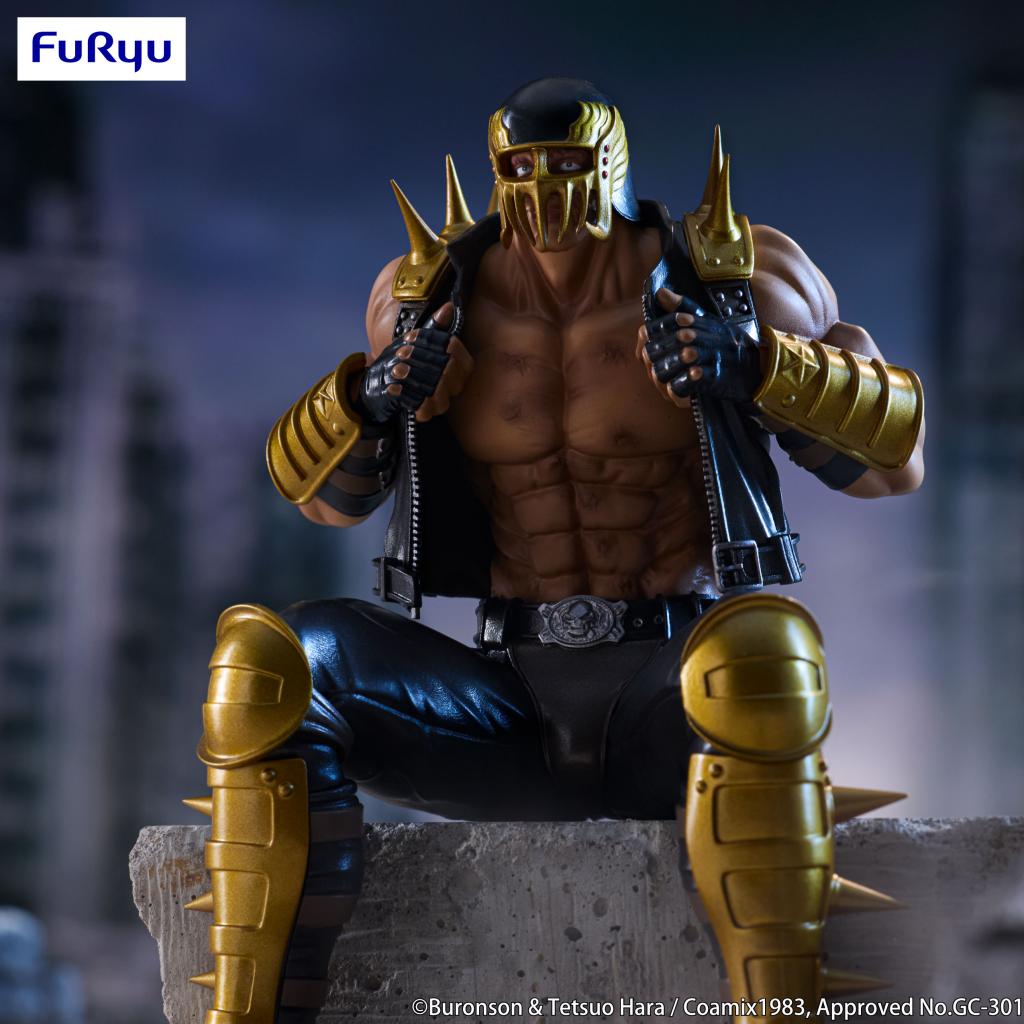 FIST OF THE NORTH STAR - Jagi - Statue Noodle Stopper 14cm - 3
