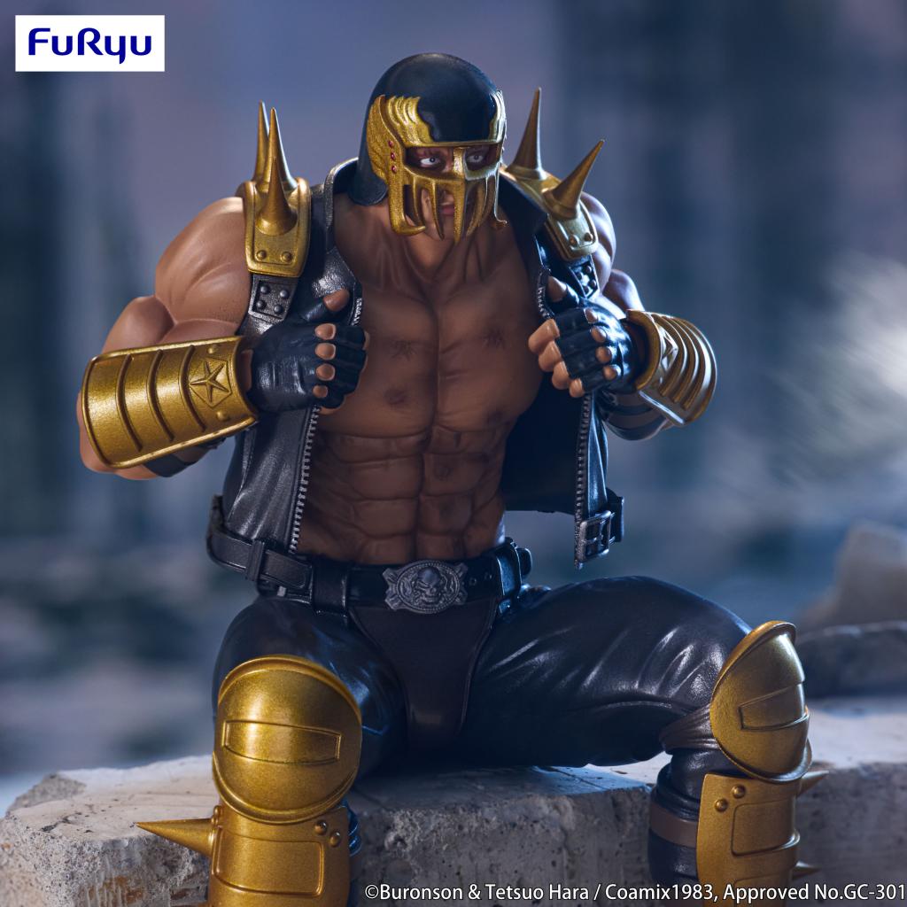 FIST OF THE NORTH STAR - Jagi - Statue Noodle Stopper 14cm - 4