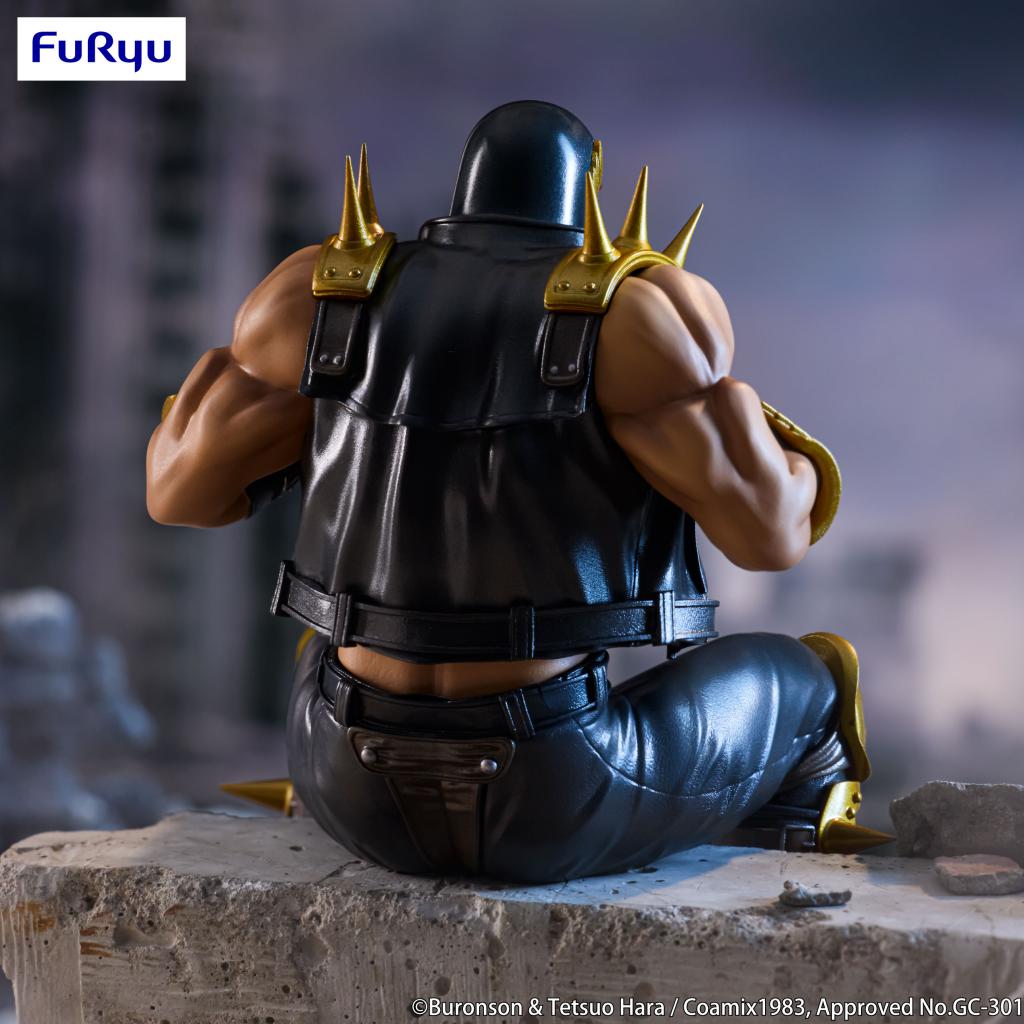 FIST OF THE NORTH STAR - Jagi - Statue Noodle Stopper 14cm - 5