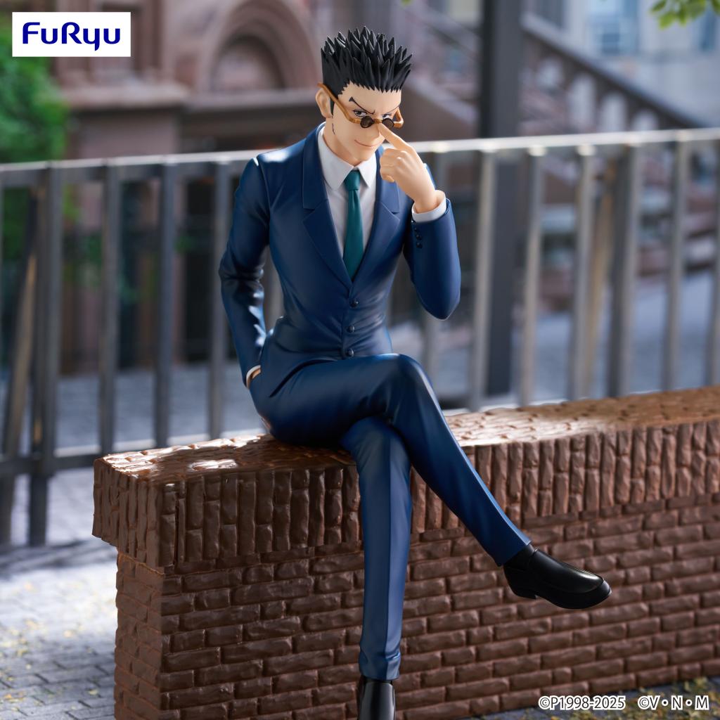 HUNTER X HUNTER - Leorio - Statue Noodle Stopper 17cm - 2