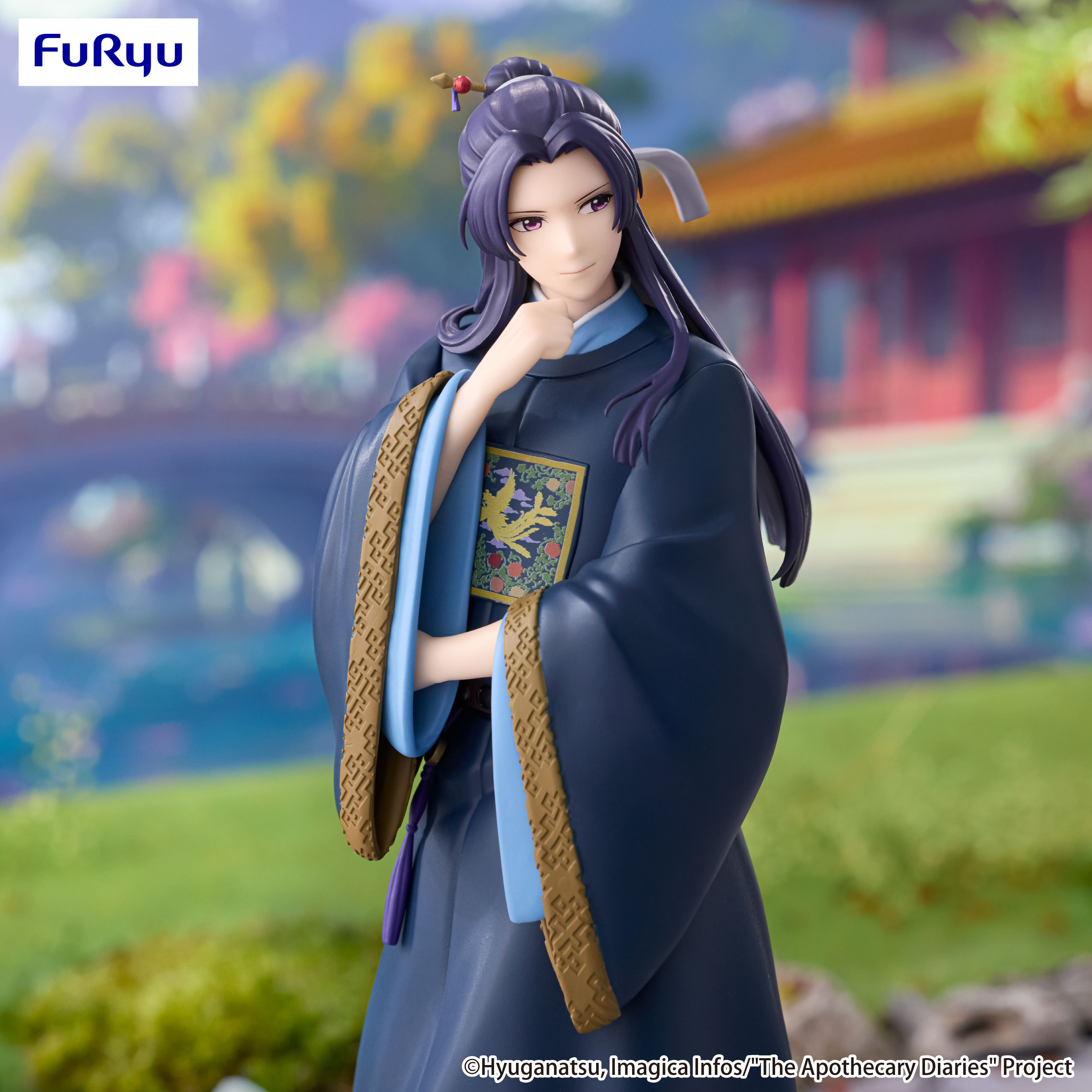 LES CARNETS DE L'APOTHICAIRE - Jinshi - Statuette Trio-Try-It 19cm
