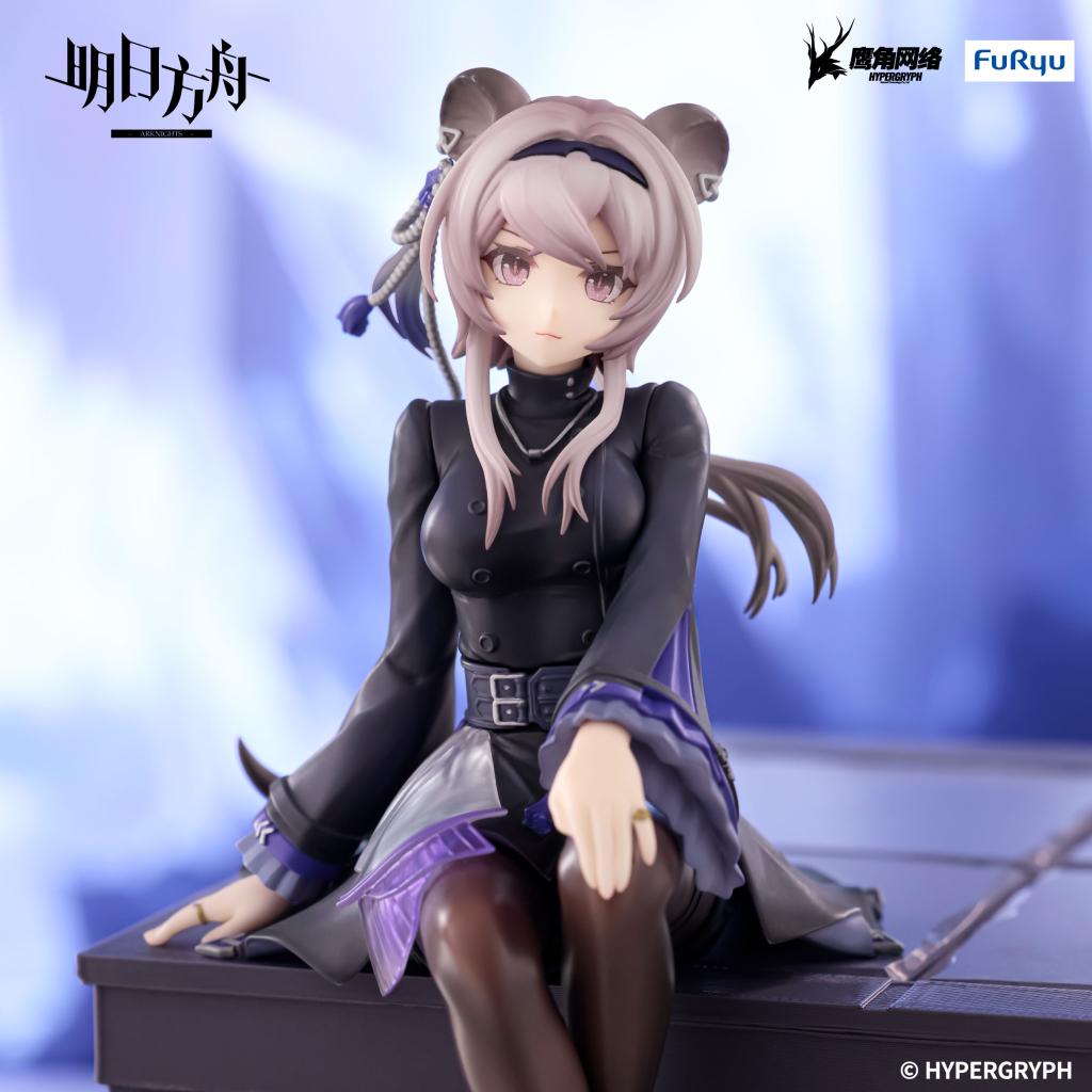 ARKNIGHTS - Lin - Statue Noodle Stopper 14cm - 2
