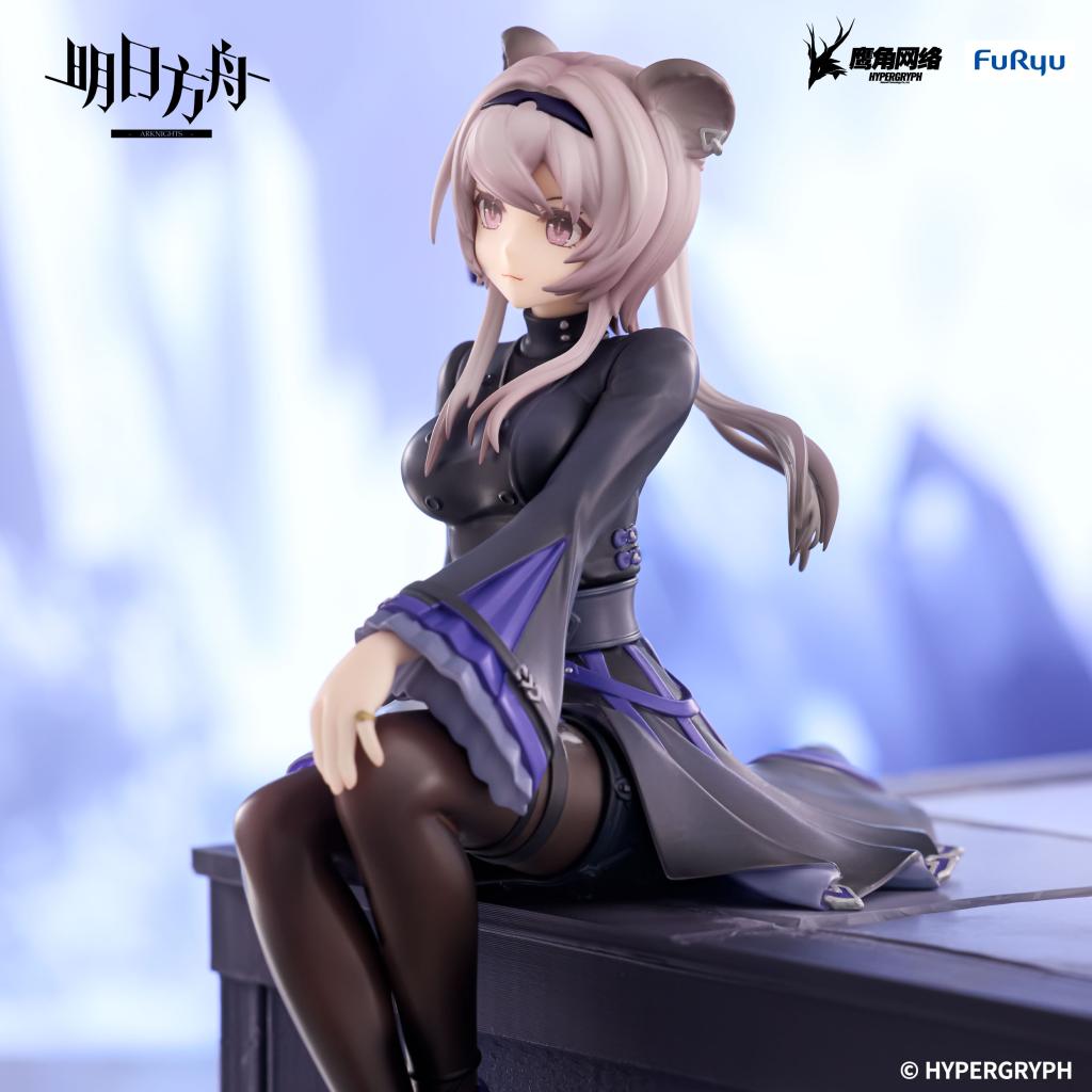 ARKNIGHTS - Lin - Statue Noodle Stopper 14cm - 4