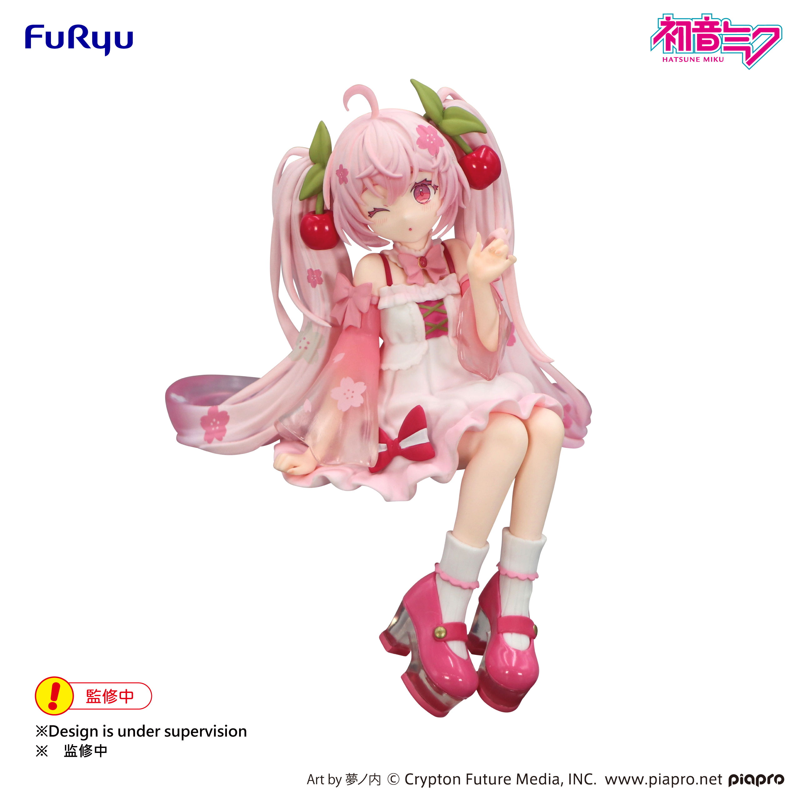 HATSUNE MIKU - Sakura Miku 2025 "Wink" - Statuette Noodle Stopper 14cm