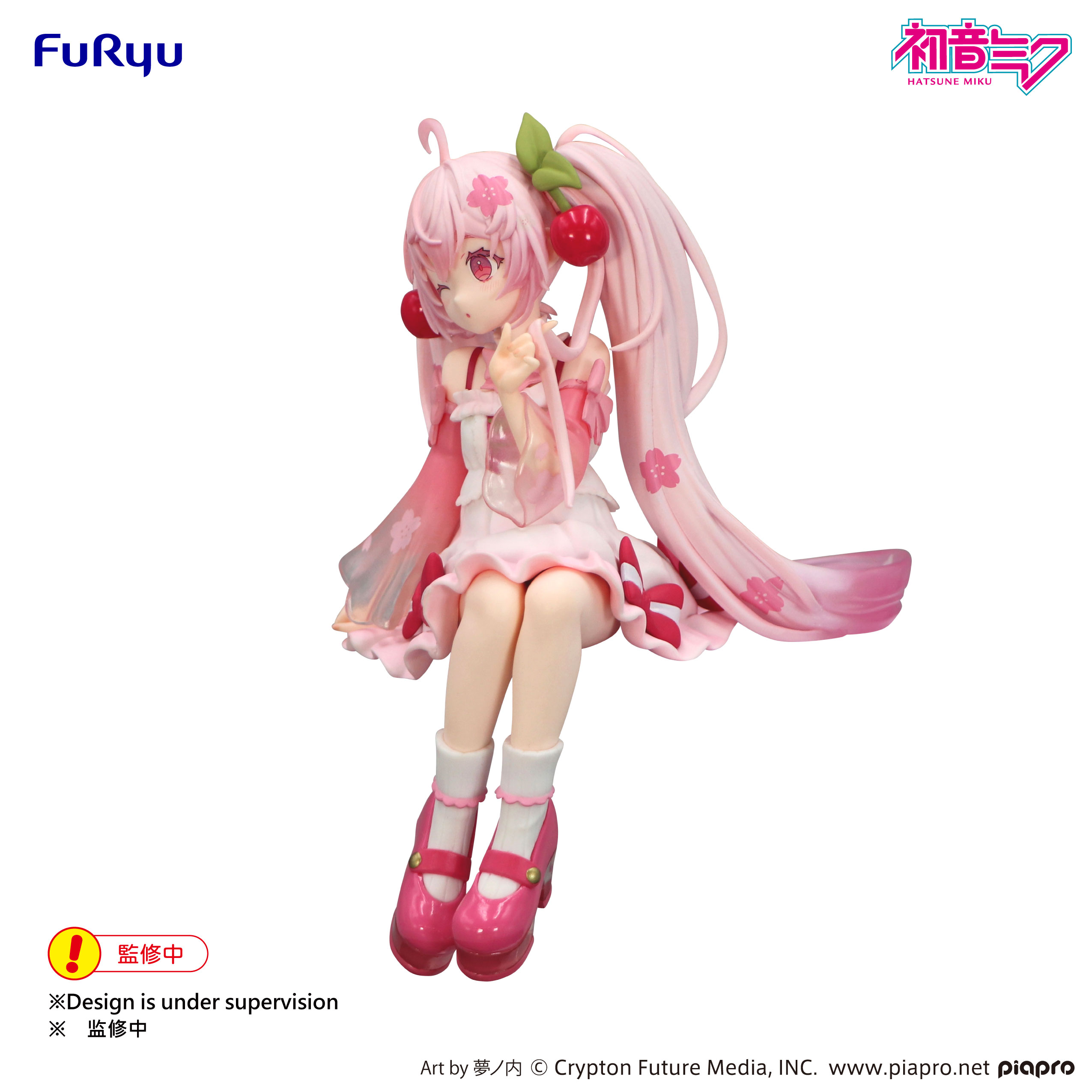 HATSUNE MIKU - Sakura Miku 2025 "Wink" - Statuette Noodle Stopper 14cm