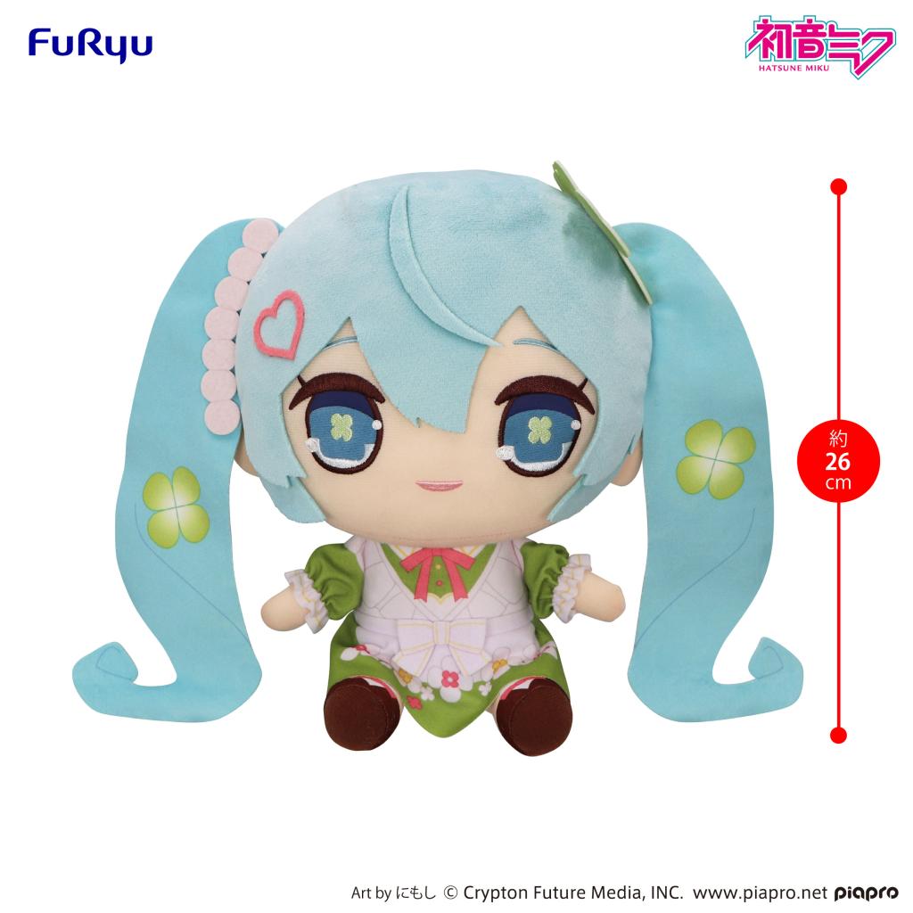 HATSUNE MIKU KYURUMARU - Clover - Big Plush Toy 26cm - 4