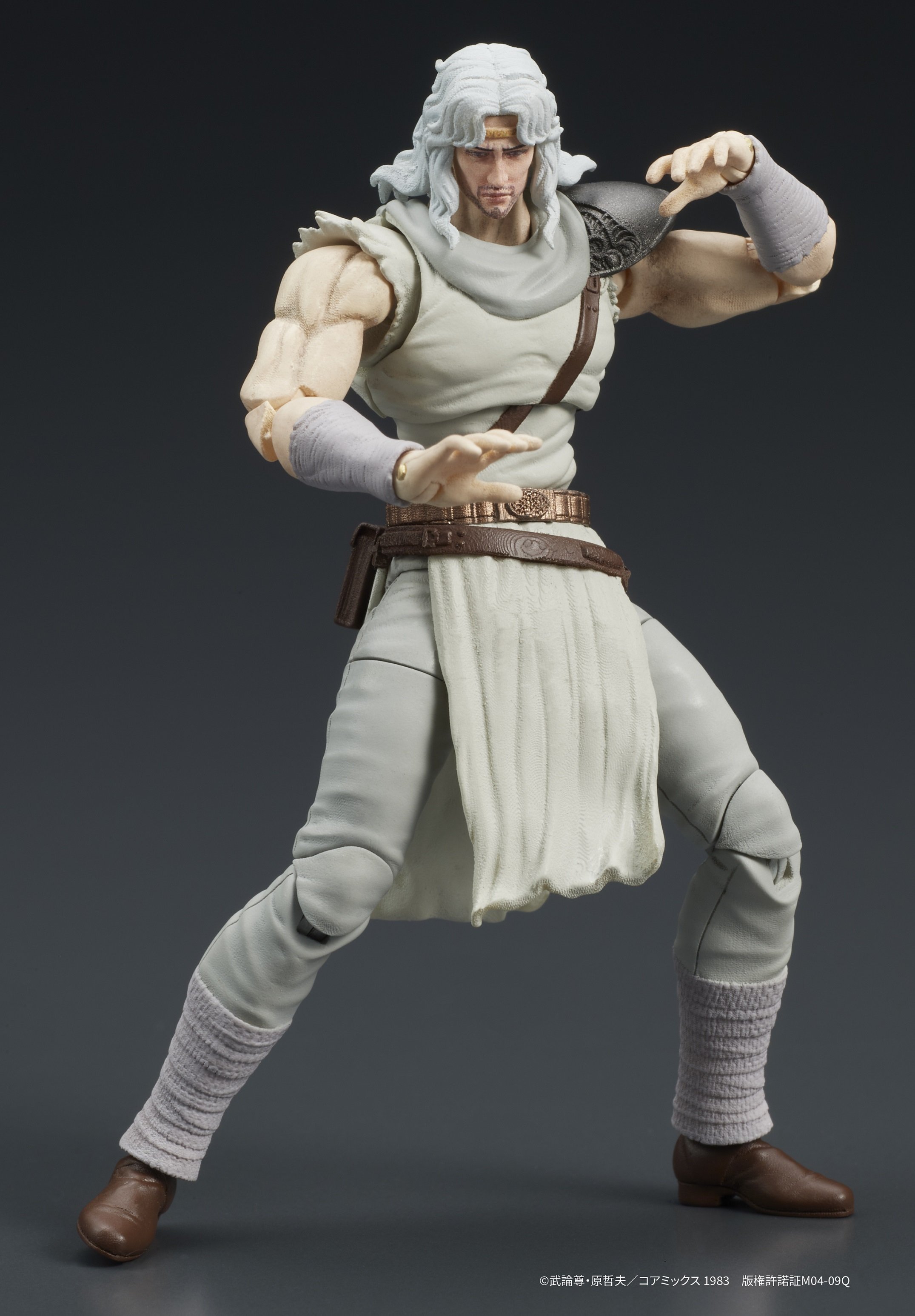 Image agrandie