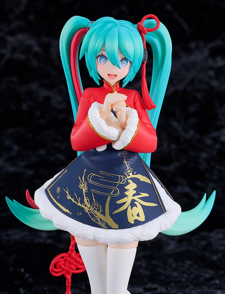 HATSUNE MIKU - Miku 