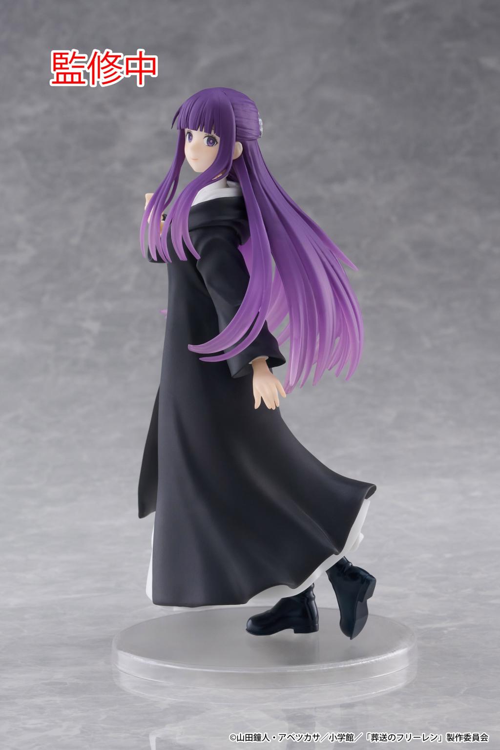 FRIEREN BEYOND JOURNEY'S END - Fern - Statuette Coreful 18cm - 2