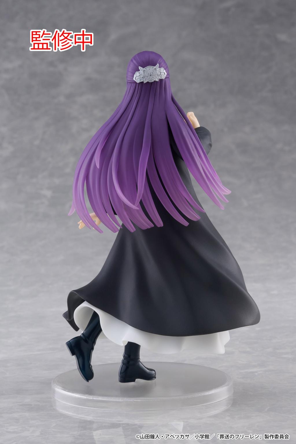FRIEREN BEYOND JOURNEY'S END - Fern - Statuette Coreful 18cm - 3