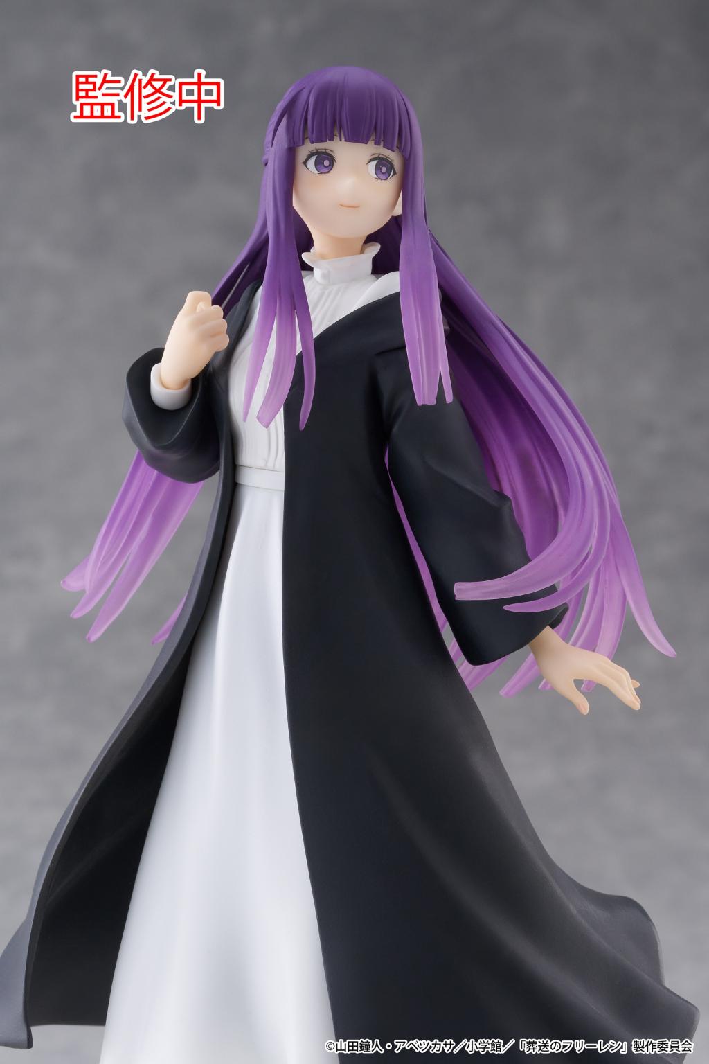 FRIEREN BEYOND JOURNEY'S END - Fern - Statuette Coreful 18cm - 5