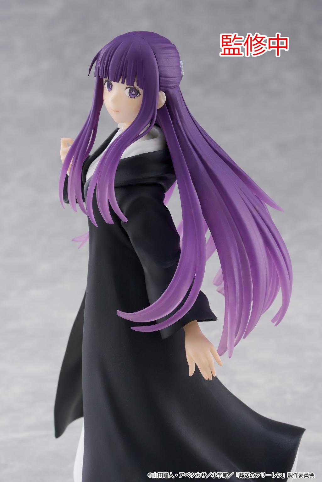 FRIEREN BEYOND JOURNEY'S END - Fern - Statuette Coreful 18cm - 6