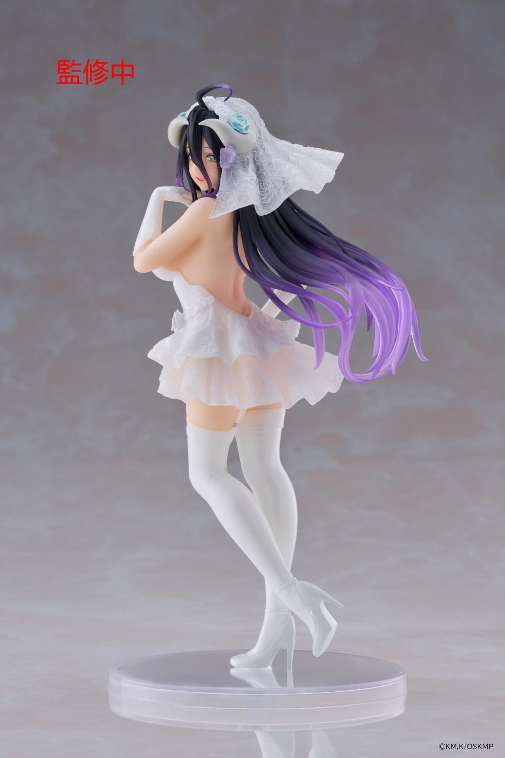 OVERLORD - Albedo (Wedding) - Statuette Coreful 18cm - 2