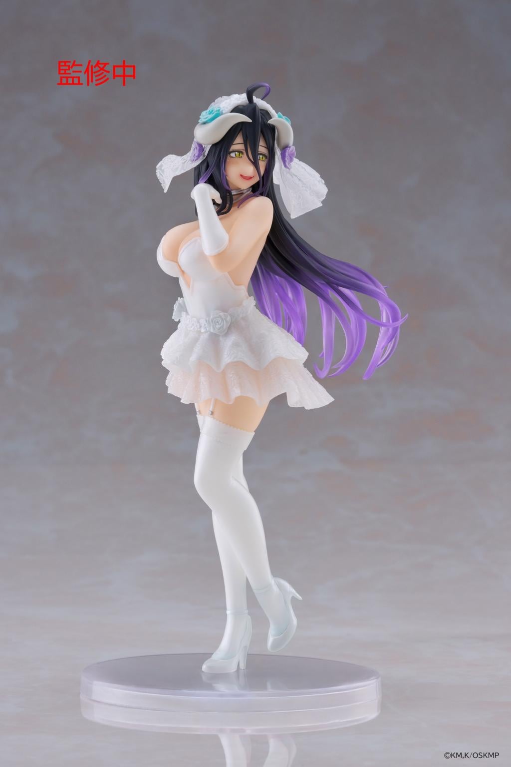 OVERLORD - Albedo (Wedding) - Statuette Coreful 18cm - 4
