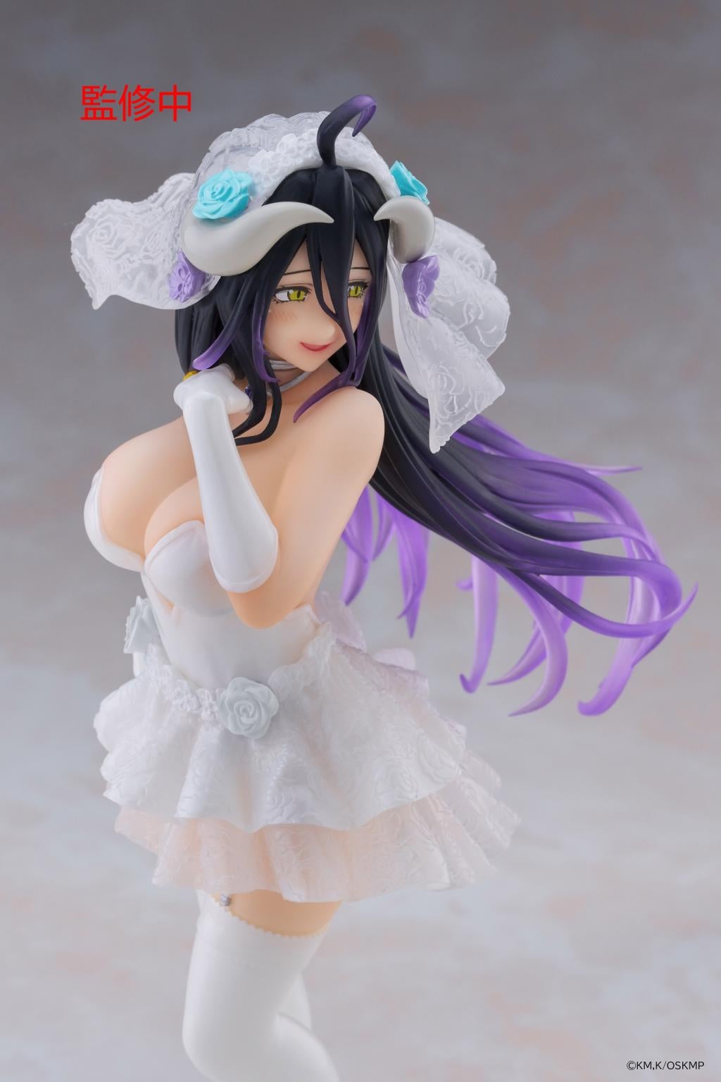 OVERLORD - Albedo (Wedding) - Statuette Coreful 18cm - 6