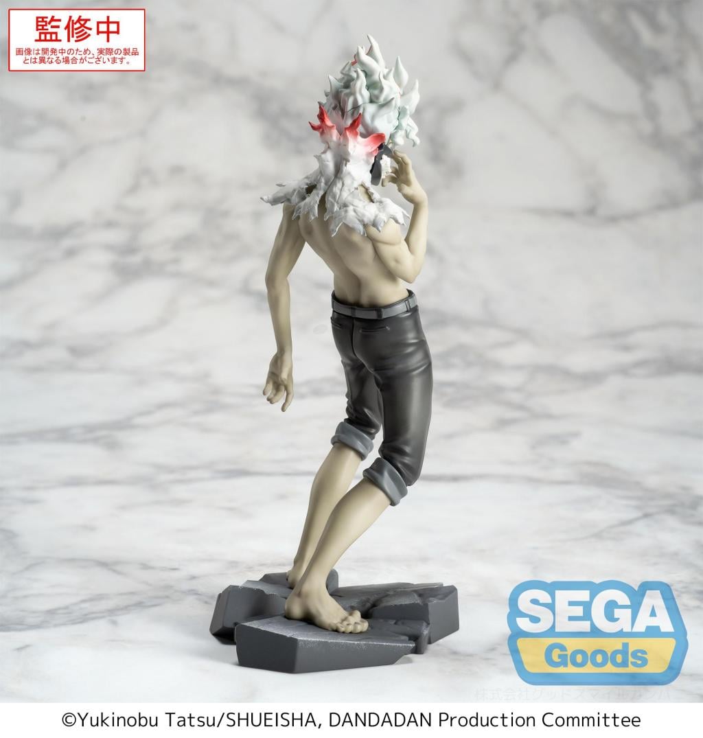 DANDADAN - Okarun (Transformé) - Figurine Luminasta 18cm - 2