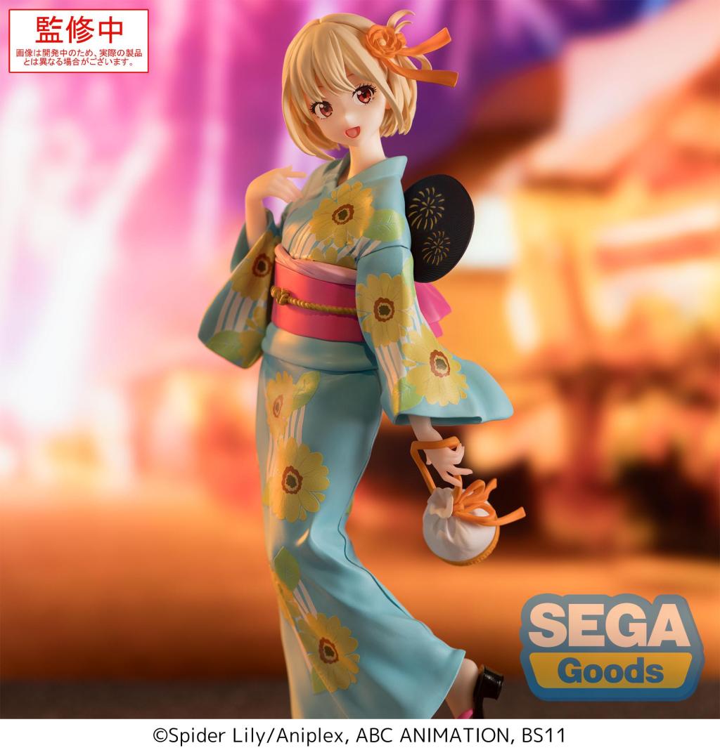 LYCORIS RECOIL - Chisato Nishikigi - Figure Luminasta 19cm - 5