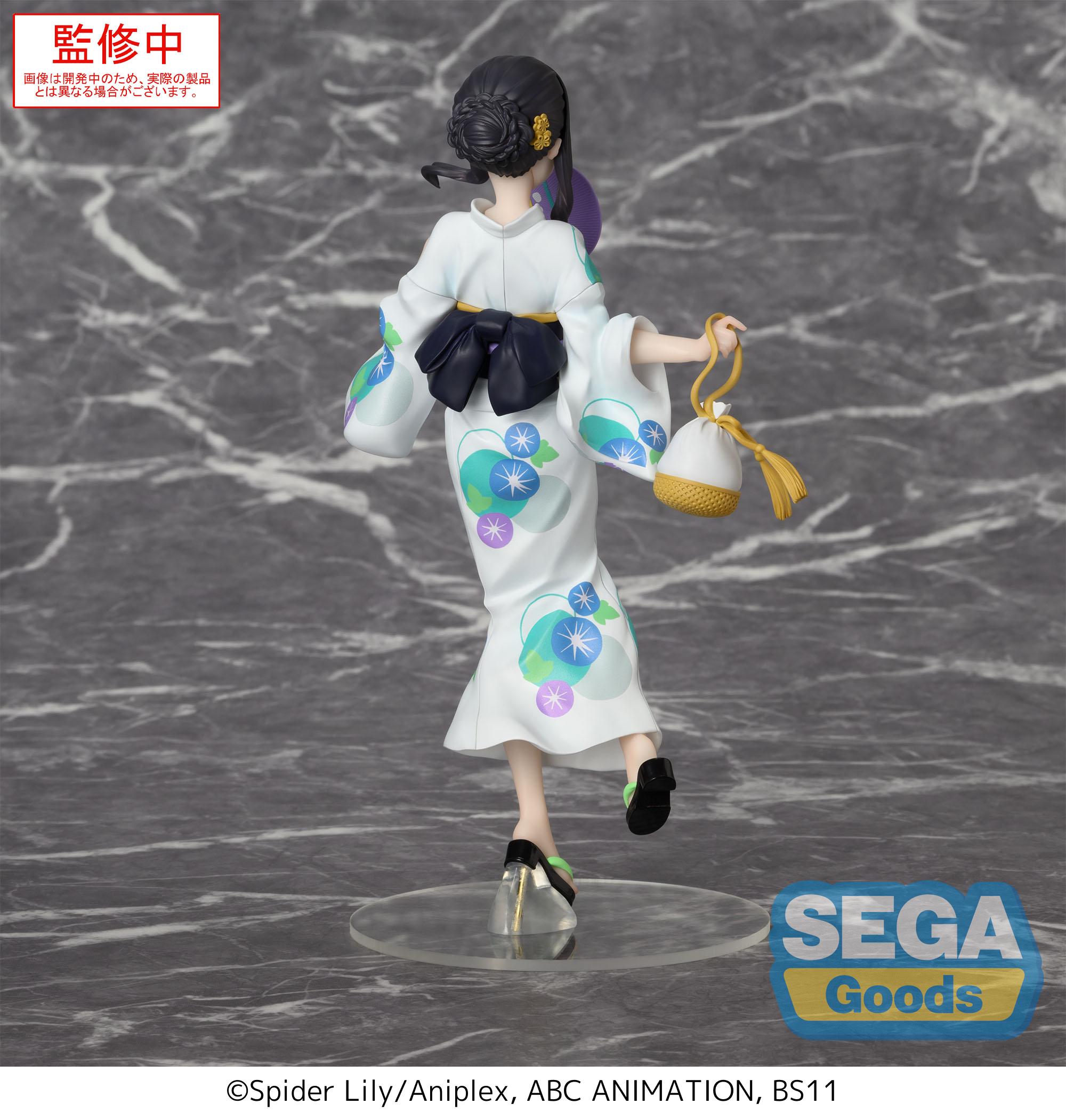 Image agrandie