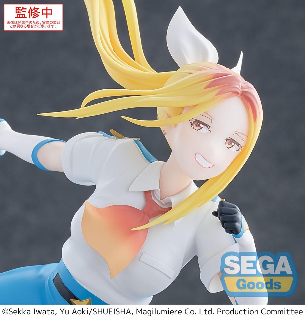 MAGILUMIERE MAGICAL GIRLS - Hitomi Koshigaya - Figure Luminasta 19cm - 2