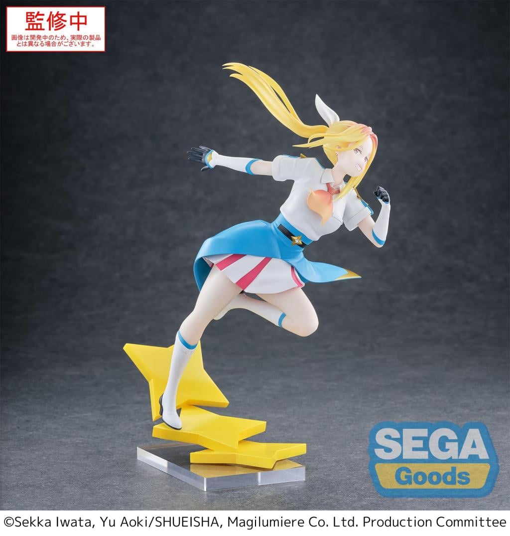 MAGILUMIERE MAGICAL GIRLS - Hitomi Koshigaya - Figure Luminasta 19cm - 3