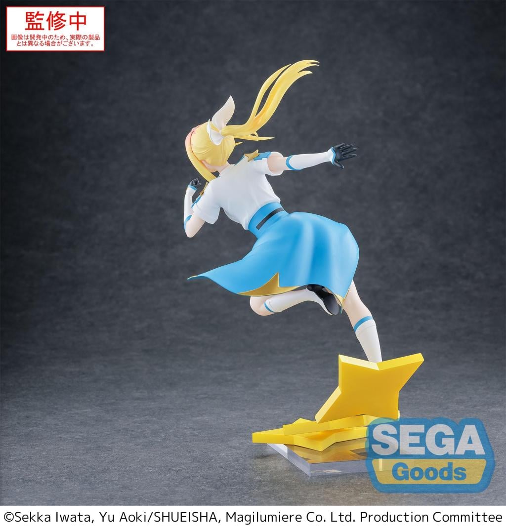 MAGILUMIERE MAGICAL GIRLS - Hitomi Koshigaya - Figure Luminasta 19cm - 4