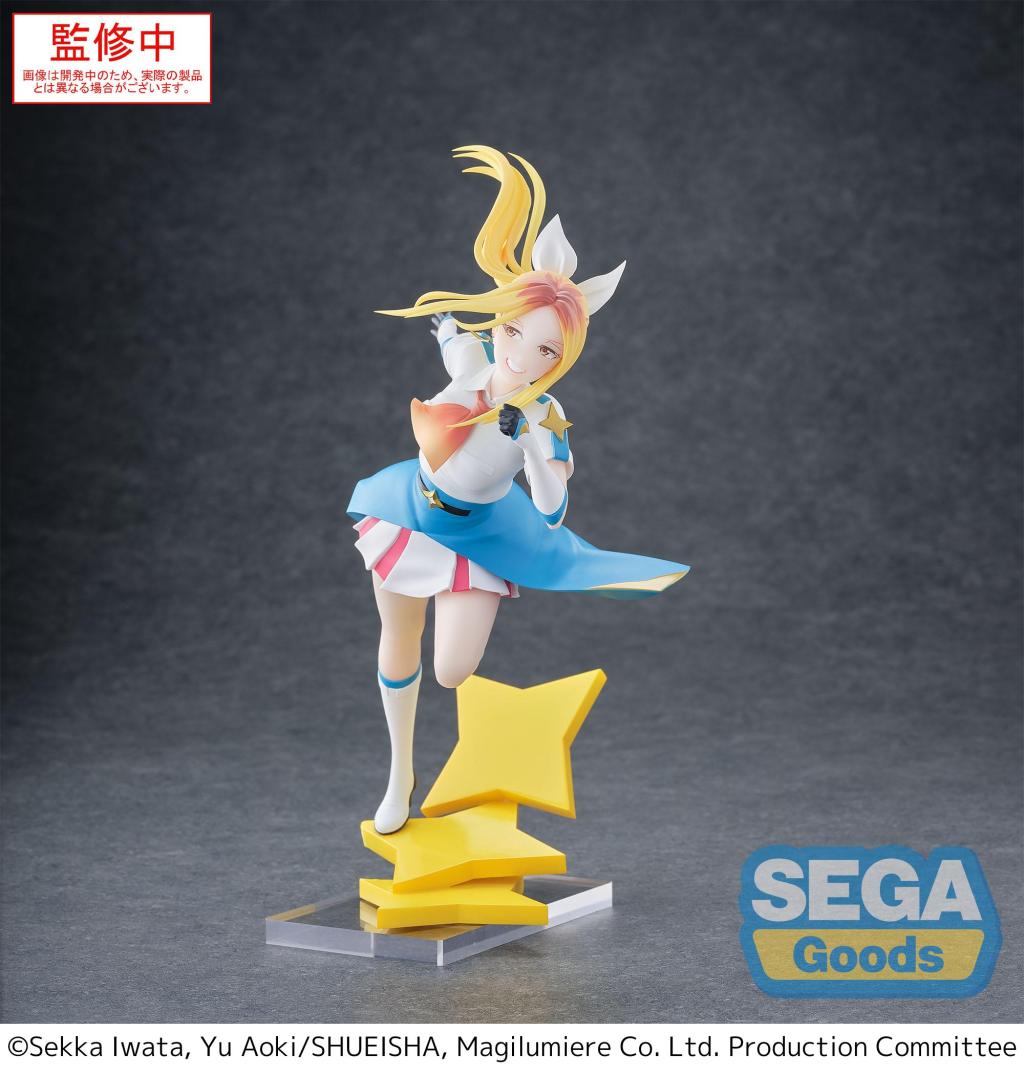 MAGILUMIERE MAGICAL GIRLS - Hitomi Koshigaya - Figure Luminasta 19cm - 5