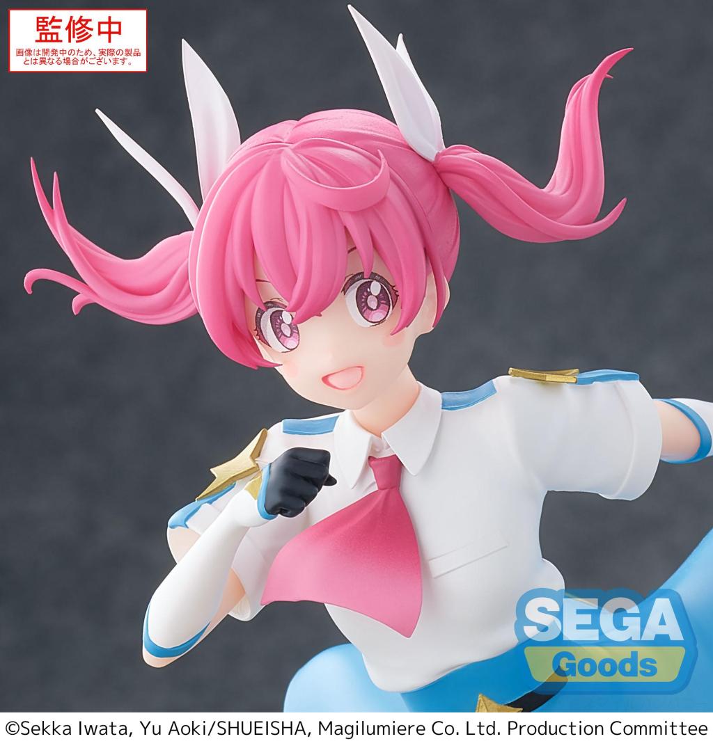 MAGILUMIERE MAGICAL GIRLS - Kana Sakuragi - Figure Luminasta 18cm - 2