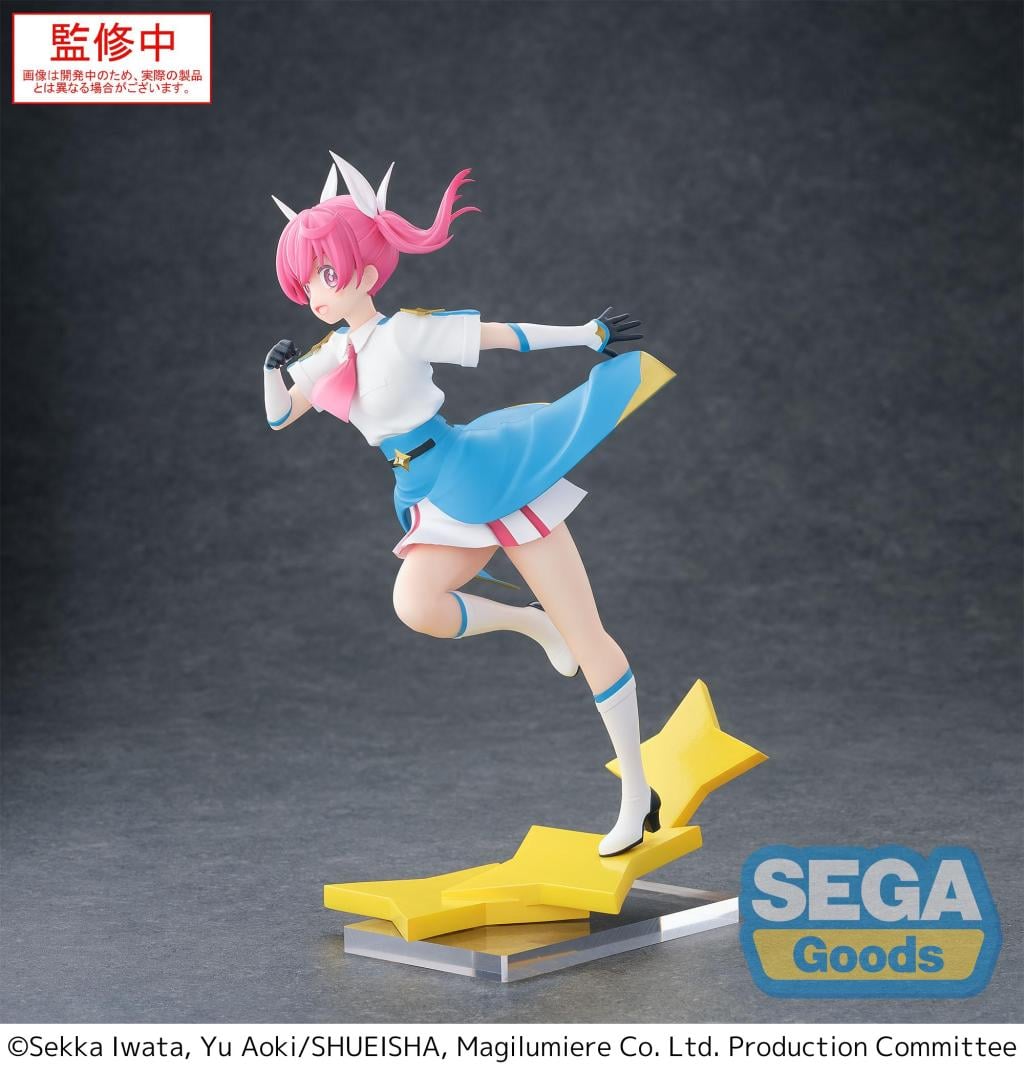 MAGILUMIERE MAGICAL GIRLS - Kana Sakuragi - Figure Luminasta 18cm - 3