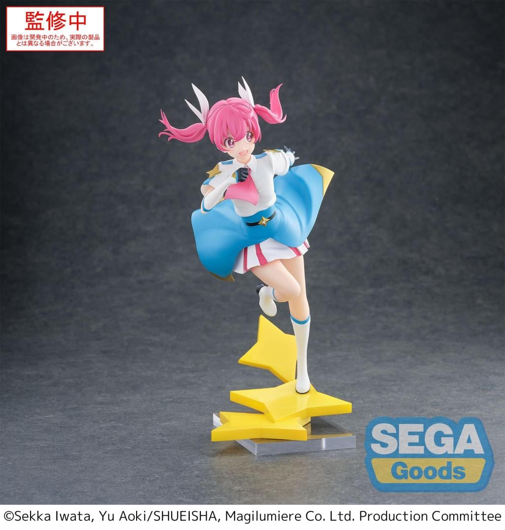 MAGILUMIERE MAGICAL GIRLS - Kana Sakuragi - Figure Luminasta 18cm - 5
