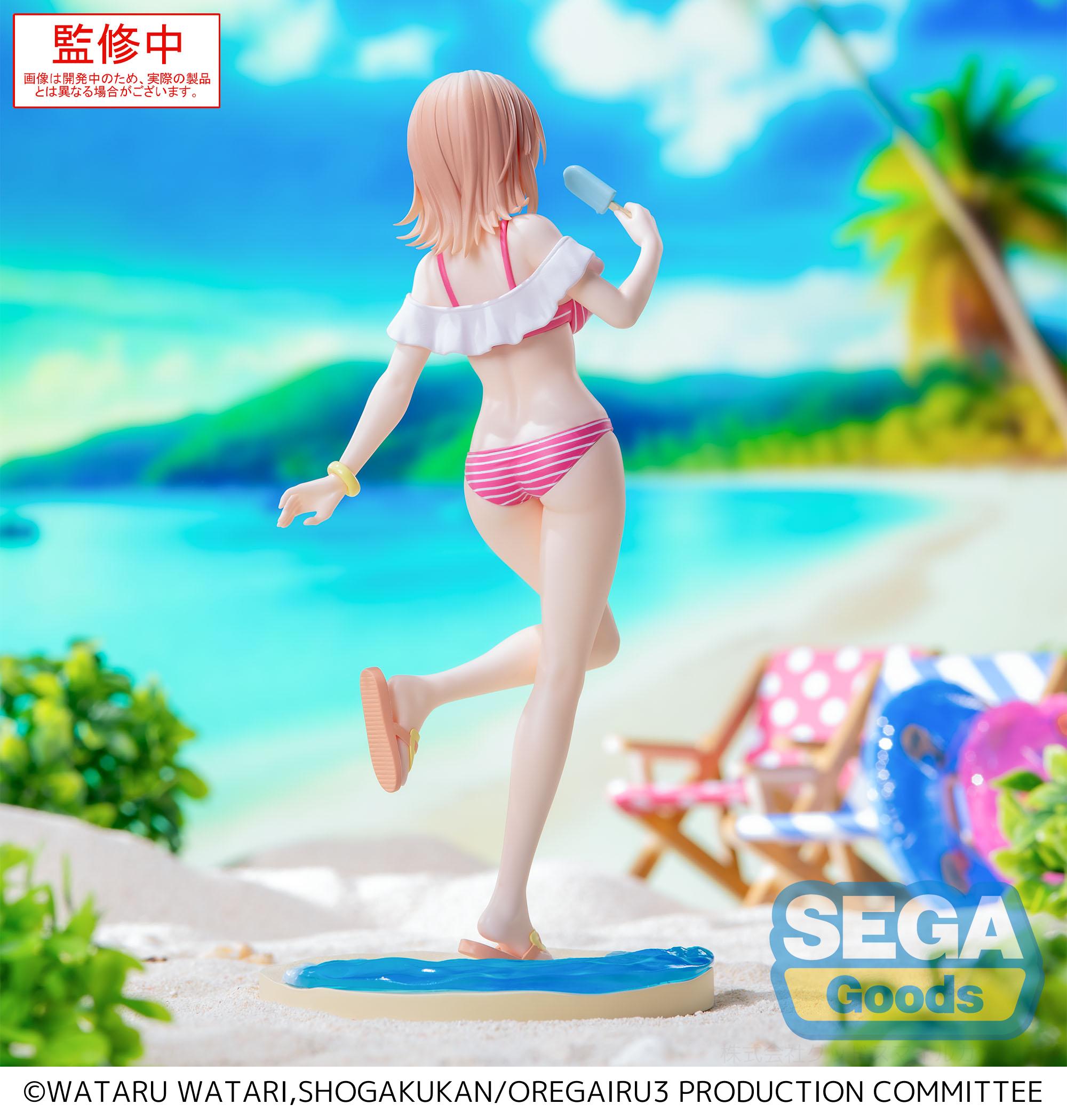 Image agrandie