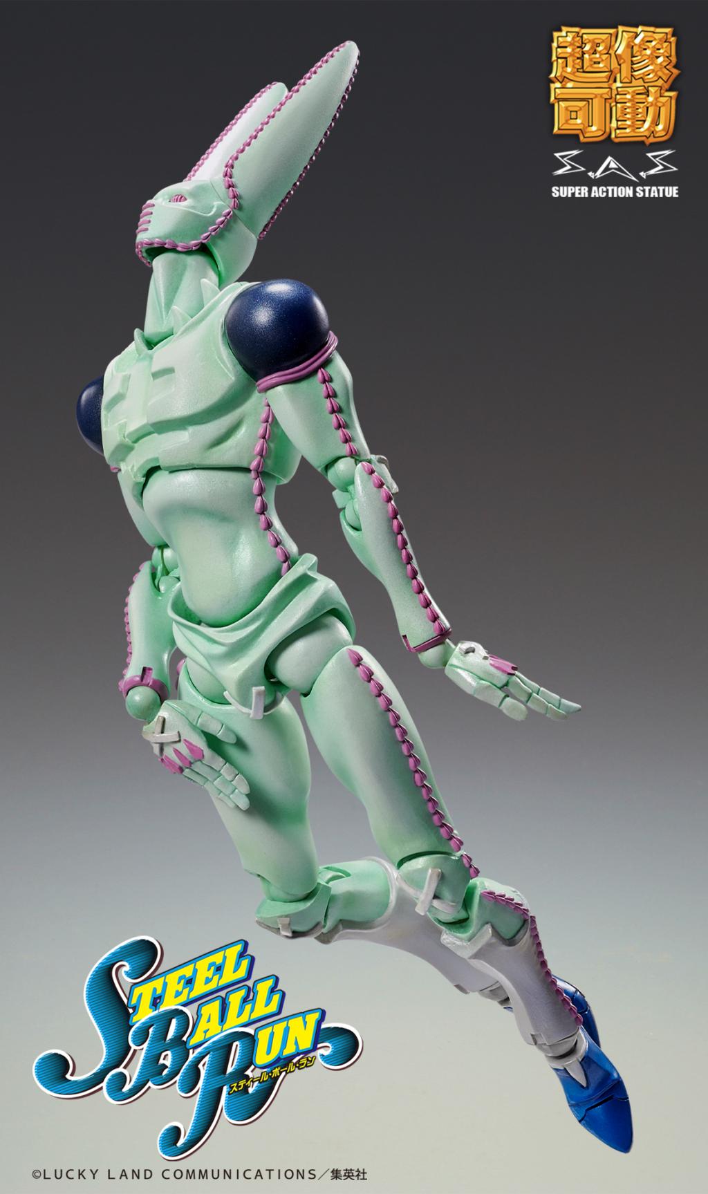 JOJO PART 7 - D4C Second - Figure Chozokado 20cm : ShopForGeek.com