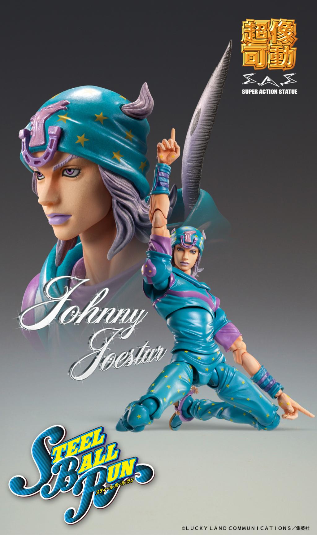 ジョジョ 中古】【未開封】東方仗助 「ジョジョの奇妙な冒険 第四部